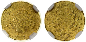BURMA: Mindon, 1853-1878, AV pe, CS1214 (1853), KM-13, typical strike from worn dies, NGC graded XF40.
Estimate: USD 275 - 350