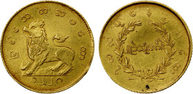 BURMA: Mindon, 1853-1878, AV 2 mu 1 pe (2.89g), CS1228 (1866), KM-20, Chinze dog on obverse, never mounted, EF, RR, ex Hans Monsdorf Collection, ex Ch...
