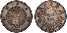BURMA: Mindon, 1853-1878, AR kyat, CD1214, KM-XE1, fantasy issue marked ESSAI below the wreath on reverse, PCGS graded Specimen 64. This fantasy type ...