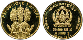CAMBODIA: Khmer Republic, AV 50,000 riels, 1974, KM-64, Cambodian dancers, mintage of only 3,250 pieces, PCGS graded MS68, S.
Estimate: USD 450 - 550