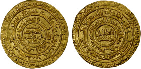 ZANGIDS OF SYRIA: Nur al-Din Mahmud, 1146-1174, AV dinar (5.28g), al-Qahira, AH567, A-1849, Balog-1, "bull's eye" design (three concentric margins bot...