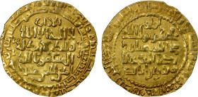 LU'LU'IDS: Badr al-Din Lu'lu', 1233-1258, AV dinar (5.78g), "al-Mawsil", blundered date, A-1871, contemporary imitation, with numerous spelling errors...