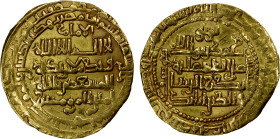 LU'LU'IDS: Badr al-Din Lu'lu', 1233-1258, AV dinar (7.43g), al-Mawsil, AH6(5)6, A-1871.9, citing the Ayyubid ruler al-Nasir Yusuf and the caliph al-Mu...