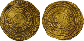 MENKUJAKIDS: Fakhr al-Din Bahramshah, 1167-1225, AV dinar (3.85g), "al-Qahira", AH"589", A-V1892, Zeno-285678 (this piece), a proper die of Bahramshah...