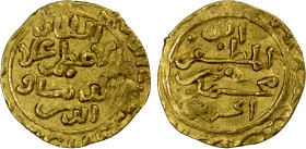 ASSASSINS AT ALAMUT (Batinid): Muhammad III, 1221-1254, AV fractional dinar (1.14g), NM, AH651, A-1920, legends al-sutlan al-a'zam 'alâ al-dunya wa'-d...