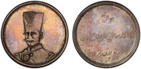 IRAN: Nasir al-Din Shah, 1848-1896, AR 5 kran, AH1313, KM-X14, medallic issue commemorating the Shah's Golden Jubilee, dated 22 Dhu'l-Qa'dah AH1313 (5...