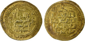ATABEGS OF KHUZESTAN: Husam al-Din Aydughdi, ca. 1155-1175, AV dinar (3.61g) 'Askar, AH"(50)3", A-1921K, citing the Great Seljuq brothers Arslan b. Tu...