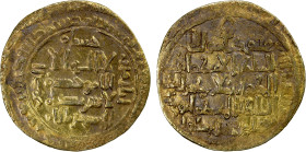 ATABEGS OF KHUZESTAN: Husam al-Din Aydughdi, ca. 1155-1175, AV dinar (2.40g), 'Askar, AH("503"), A-1921K, citing the Great Seljuq brothers Arslan b. T...