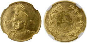 IRAN: Ahmad Shah, 1909-1925, AV 5000 dinars (½ toman), AH1332, KM-1071, second year of the regular issue, fine style, NGC graded MS63, R, ex Choudhury...