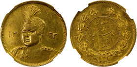 IRAN: Ahmad Shah, 1909-1925, AV toman, AH1333, KM-1074, scarce date, NGC graded AU58, S, ex Choudhury Collection.
Estimate: USD 180 - 240