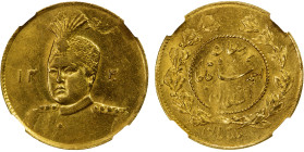 IRAN: Ahmad Shah, 1909-1925, AV toman, AH1340, KM-1074, NGC graded MS62, ex Choudhury Collection.
Estimate: USD 190 - 220