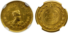 IRAN: Reza Shah, 1925-1941, AV pahlavi, SH1306, KM-1114, first pahlavi standard, NGC graded MS62, ex Choudhury Collection.
Estimate: USD 240 - 300