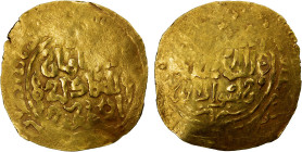 GREAT MONGOLS: Anonymous, ca. 1220s-1230s, AV broad dinar (5.20g), NM/MM, ND, A-1965, 32mm, legend al-khaqan / al-'adil / al-a'zam, ornaments left & r...