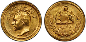 IRAN: Muhammad Reza Shah, 1941-1979, AV ½ pahlavi, SH1329, KM-1149, high relief portrait type, rare date, light die clashing as usual, mintage of only...