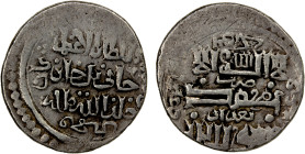 GOLDEN HORDE: Jani Beg, 1341-1357, AR dinar (2.68g), Baghdad, AH(7)58, A-2028, slight weakness, bold mint and date, VF, RRR. Struck by the Jalayrid ru...