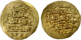 ILKHAN: Abaqa, 1265-1282, AV dinar (5.61g), MM, AH57x, A-2126.1, style of the Yazd or Isfahan mint, VF, R, ex Choudhury Collection.
Estimate: USD 400...