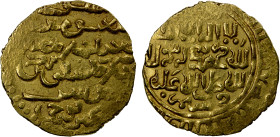 ILKHAN: Gaykhatu, 1291-1295, AV dinar (3.62g), Yazd, AH6(92) by die link, A-2158.1, mint on obverse & reverse, crude VF-EF.
Estimate: USD 250 - 350