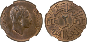 IRAQ: Faisal II, 1939-1958, AE 2 fils, 1953/AH1372, KM-110, a lot of original red on both sides, almost "red-brown"; very rare in this luscious qualit...