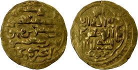 ILKHAN: Gaykhatu, 1291-1295, AV dinar (5.81g), AH69x, A-2158.2, reverse with inner quatrefoil, which is confined to the mint of Baghdad, date probably...