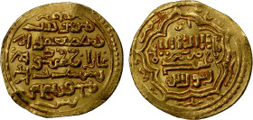 ILKHAN: Ghazan Mahmud, 1295-1304, AV dinar (4.25g), Tabriz, AH698, A-2170, bold strike, VF-EF, R.
Estimate: USD 400 - 500
