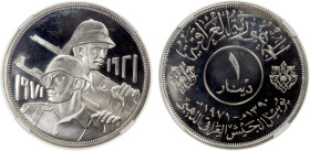 IRAQ: Republic, AR dinar, 1971/AH1390, KM-133, 50th Anniversary of the Iraqi Army, blazing mirrored fields! NGC graded PF66 Ultra Cameo.
Estimate: US...