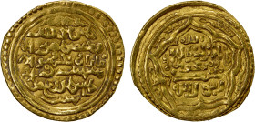ILKHAN: Ghazan Mahmud, 1295-1304, AV dinar (4.06g), Nakhjawan, AH699, A-2170, very rare mint, beautifully centered, choice VF, RR.
Estimate: USD 350 ...