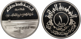 IRAQ: Republic, AR dinar, 1977/AH1397, KM-143, Opening of Tharthar-Euphrates Canal, PCGS graded Proof 69 DCAM.
Estimate: USD 200 - 300