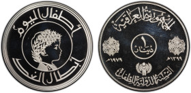 IRAQ: Republic, AR dinar, 1979/AH1399, KM-145, International Year of the Child, PCGS graded Proof 65 DCAM.
Estimate: USD 150 - 250
