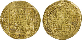 ILKHAN: Uljaytu, 1304-1316, AV dinar (9.01g), Shiraz, AH705, A-2177, mint name below the reverse field; slightly uneven surfaces; mount removed, bold ...