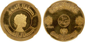 IRAQ: Republic, AV 100 dinars, 1979/AH1399, KM-167, International Year of the Child, NGC graded PF62 Ultra Cameo.
Estimate: USD 1400 - 1700