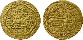 ILKHAN: Uljaytu, 1304-1316, AV dinar (4.59g), Baghdad, AH715, A-2186, type C, VF.
Estimate: USD 300 - 400