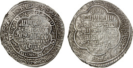ILKHAN: Uljaytu, 1304-1316, AR dinar (11.82g), Jurjan, AH714, A-2187A, superb design, with the center based on type C (A-2188) with expanded reverse c...