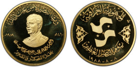 IRAQ: Republic, AV 100 dinars (33.88g), 1989/AH1410, 35mm, End of the Iraq-Iran War 1988, an extraordinary high quality example! PCGS graded Proof 69 ...