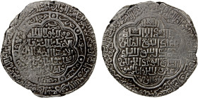 ILKHAN: Uljaytu, 1304-1316, AR dinar (6 dirhams) (11.81g), Jurjan, AH714, A-2187A, special issue, with extra outer legend on obverse (Qur'an 48:29), e...