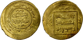 ILKHAN: Abu Sa'id, 1316-1335, AV dinar (7.77g), Saveh, AH725, A-2208, type F, rare mint for gold, VF, R.
Estimate: USD 500 - 600