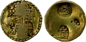 JAPAN: Local Coinage, AV 2 shu (1.93g), Koshu Province, ND, H-8.70, KM-93., JNDA-09-88, nishu-kin, paulownia flower and three Kanji characters // two ...