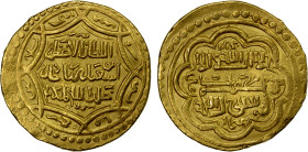 ILKHAN: Abu Sa'id, 1316-1335, AV dinar (6.42g), Sabzevar, AH732, A-2212, type G (looped octagon // plain octofoil), appealing strike, EF.
Estimate: U...