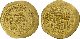 ILKHAN: Abu Sa'id, 1316-1335, AV dinar (6.68g), Damghan, Khani 33, A-2216, reverse kalima in the spiraled format, pleasing VF.
Estimate: USD 400 - 50...