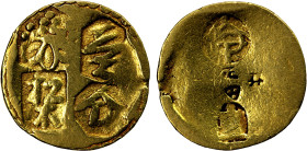 JAPAN: Local Coinage, AV ichi-bu kin (3.65g), Koshu Province, ND (1650-1850), KM-94, JNDA-09-87.5, worth 1 bu in gold, with three small "chopmarks" on...