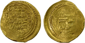 ILKHAN: Muhammad Khan, 1336-1338, AV dinar (5.74g), al-Hilla, AH7(3)8, A-2227, very rare mint for gold, some weakness, especially on the reverse, VF, ...