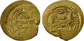 ILKHAN: Sulayman, 1339-1346, AV dinar (8.50g), Tabriz, AH741, A-F2248, clear mint & date, about 15% flat off-center strike, VF, R.
Estimate: USD 500 ...