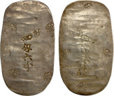 JAPAN: Bunkyu, 1861-1864, AR 4 momme 6 bu (17.17g), Akita, Dewa Province, H-9.91, JNDA-09-72, struck 1862-63, with official counterstamps kai (revised...