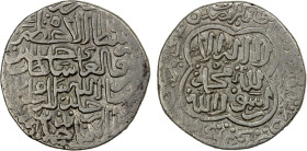 TIMURID: Sultan Husayn, 1469-1506, AR tanka (4.81g), Badakhshan, AH87x, A-2431A, newly discovered type: plain circle // inner quatrefoil (as on type A...