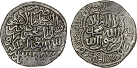 TIMURID: Sultan Mahmud, 2nd reign, 1469-1495, AR tanka (5.07g), Kabul, AH878, A-2454.4, third known specimen, same dies as Lot 639 in our Auction 40, ...