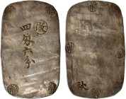 JAPAN: Bunkyu, 1861-1864, AR 4 momme 6 bu (17.22g), Akita, Dewa Province, H-9.91, JNDA-09-72, struck 1862-63, with offical counterstamps kai (revised)...