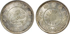 JAPAN: Meiji, 1868-1912, AR 50 sen, year 4 (1871), Y-4a.1, scarcer subtype with broader rim and 19mm circle around dragon, some hairlines, but wonderf...