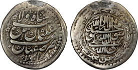 SAFAVID: Sulayman I, 1668-1694, AR presentation 10 shahi (16.73g), Isfahan, AH1090, A-2665, Rabino-10 (same obverse die), design type B, much rarer th...