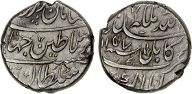 AFSHARID: Nadir Shah, 1735-1747, AR rupi (11.31g), Kabul, AH1157, A-2744.2, with the mint epithet dar al-mulk, superb bold strike, extremely rare mint...