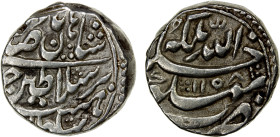AFSHARID: Nadir Shah, 1735-1747, AR rupi (11.45g), Bhakhar, AH1158, A-2744.2, bold strike, choice VF, R.
Estimate: USD 200 - 260