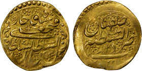 QAJAR: Fath 'Ali Shah, 1797-1834, AV toman (5.04g), Isfahan, AH1227, A-2864, final digit of date weak but certain, some weakness, F-VF.
Estimate: USD...